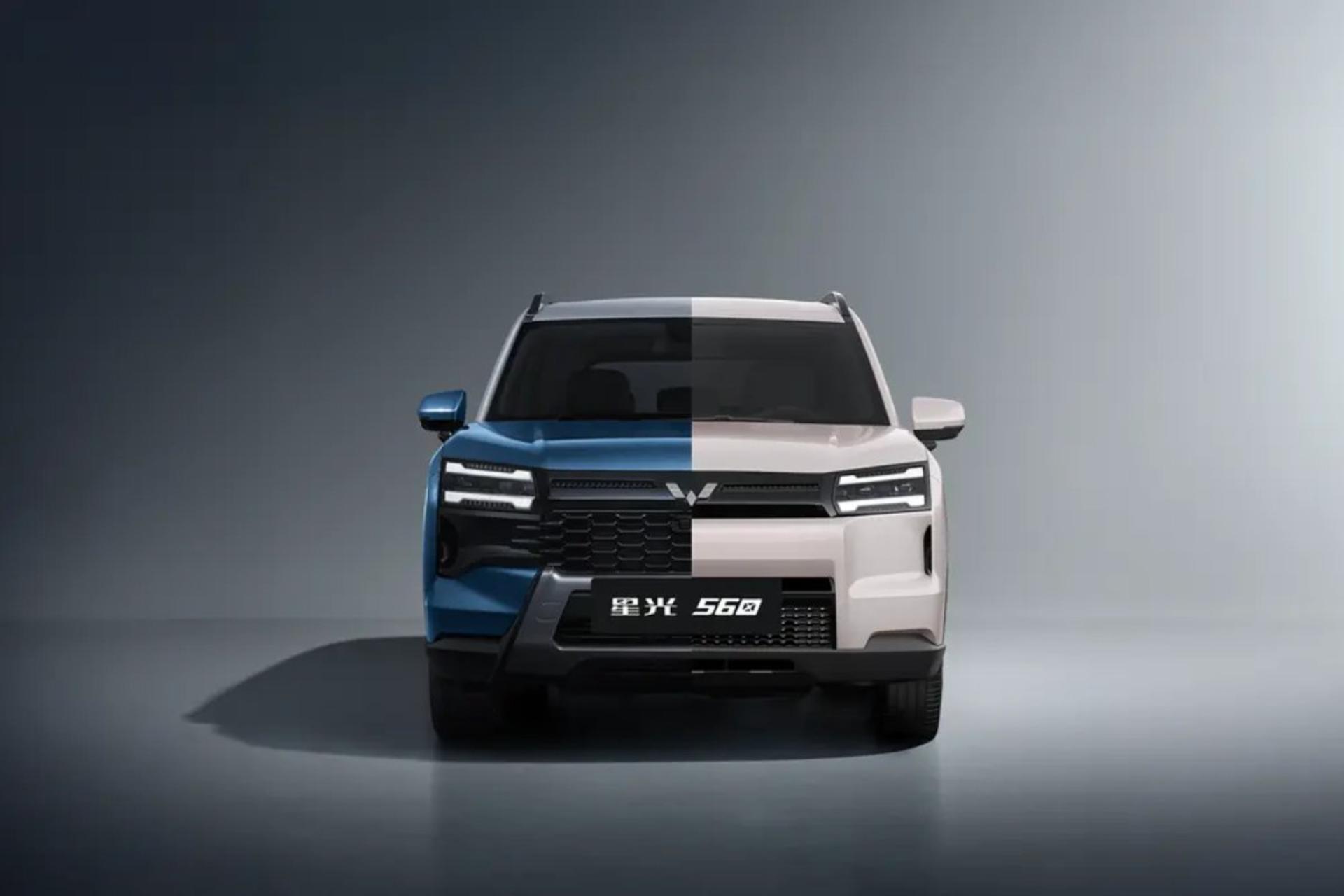 شاسی بلند Xingguang 560