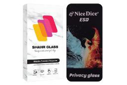محافظ صفحه نمایش گوشی شهر گلس SHAHR GLASS SND7 for Apple iPhone 16