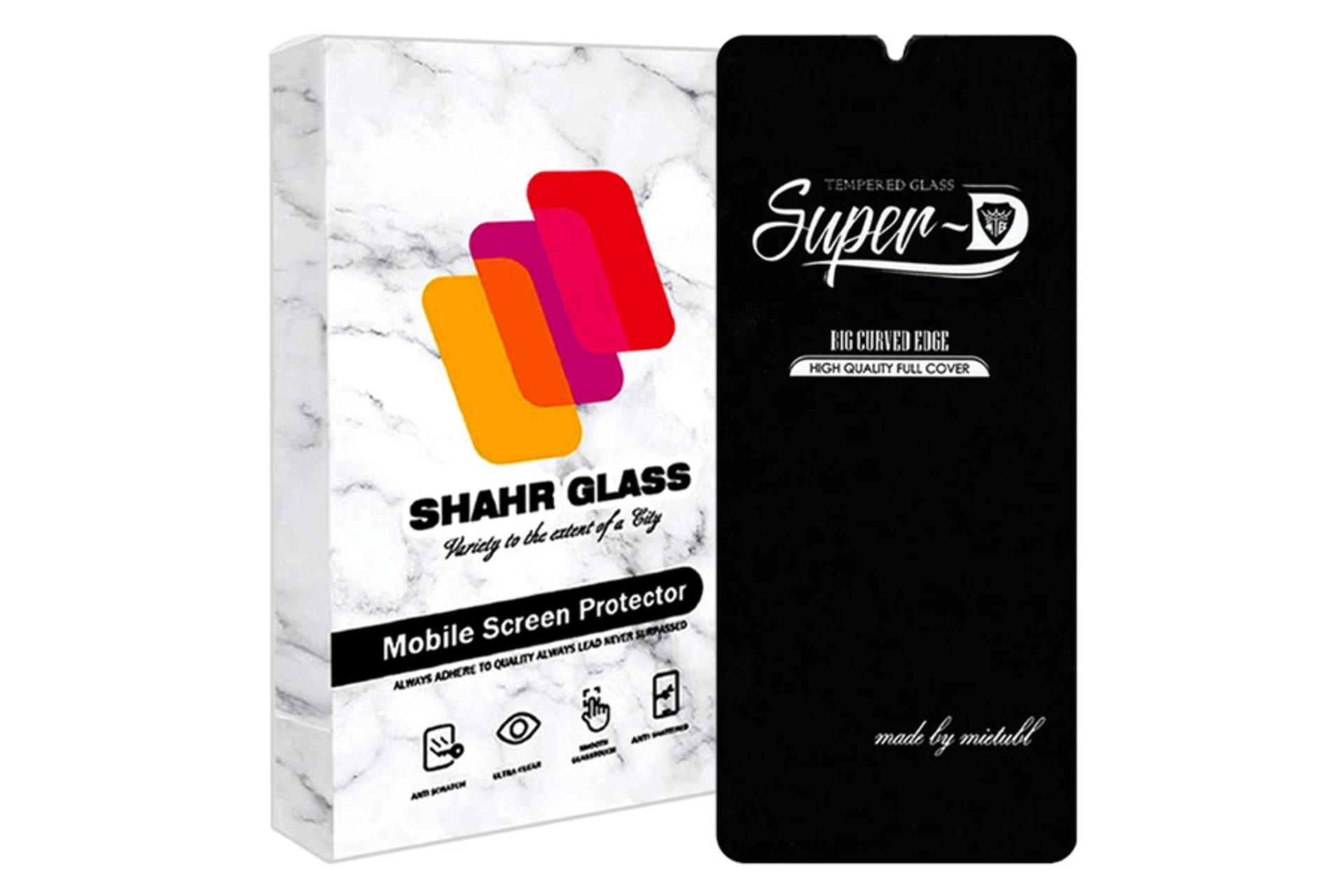 محافظ صفحه نمایش گوشی شهر گلس مدل SUPERD مناسب سامسونگ Galaxy A25