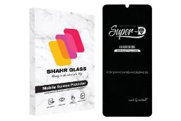 محافظ صفحه نمایش گوشی شهر گلس مدل SUPSR مناسب ردنی A2 Plus