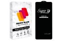 محافظ صفحه نمایش گوشی شهر گلس مدل SUPSR مناسب سامسونگ Galaxy A14 4G
