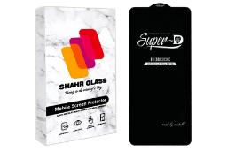 محافظ صفحه نمایش گوشی شهر گلس مدل SUPSR مناسب سامسونگ Galaxy A14 4G