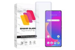 محافظ صفحه نمایش گوشی شهر گلس مدل UVLIGHTSH مناسب داریا باند