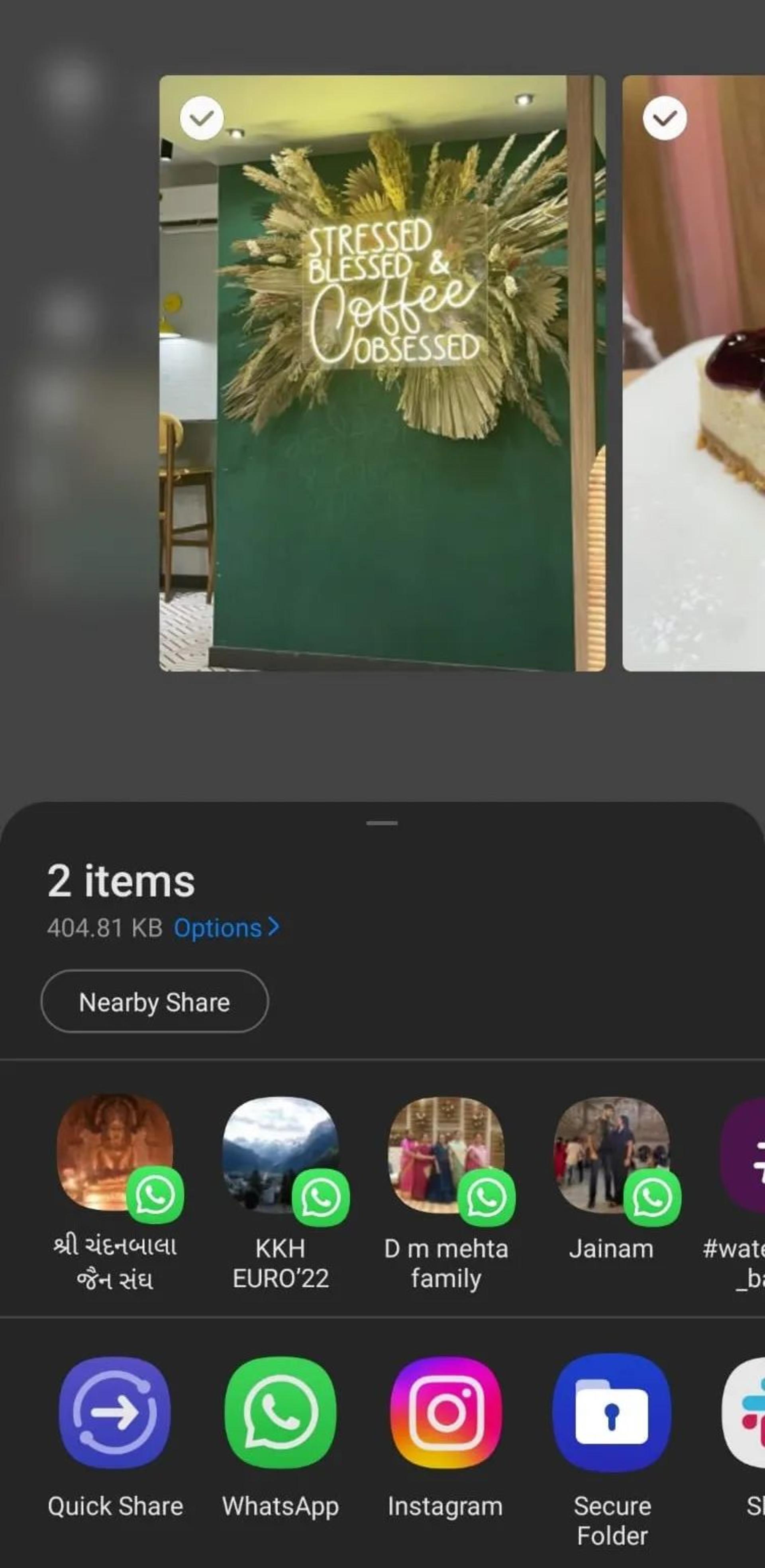 انتقال فایل با Nearby SHare