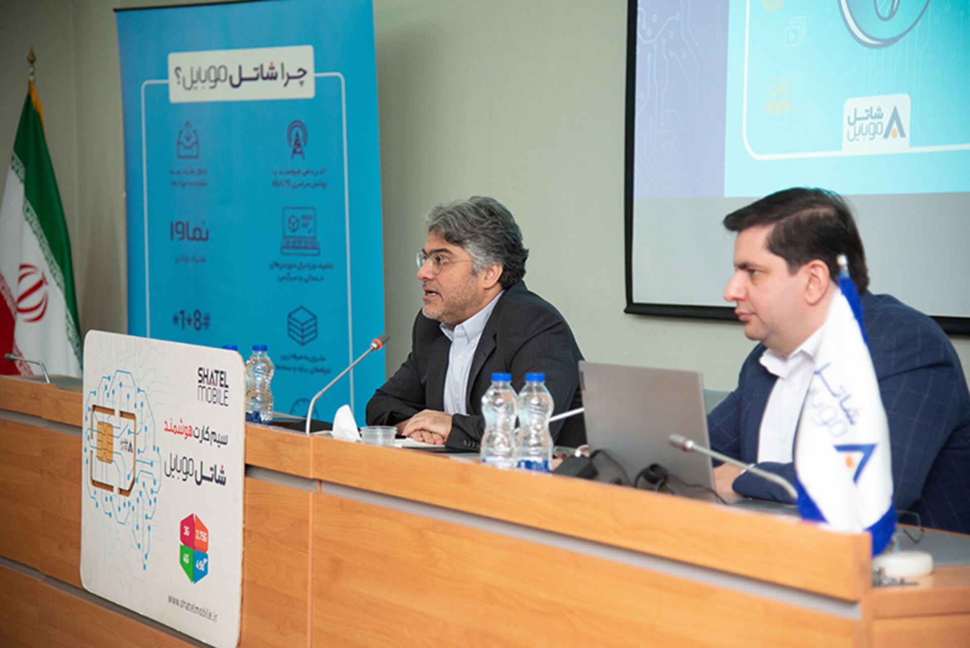 نشست خبری شاتل موبایل