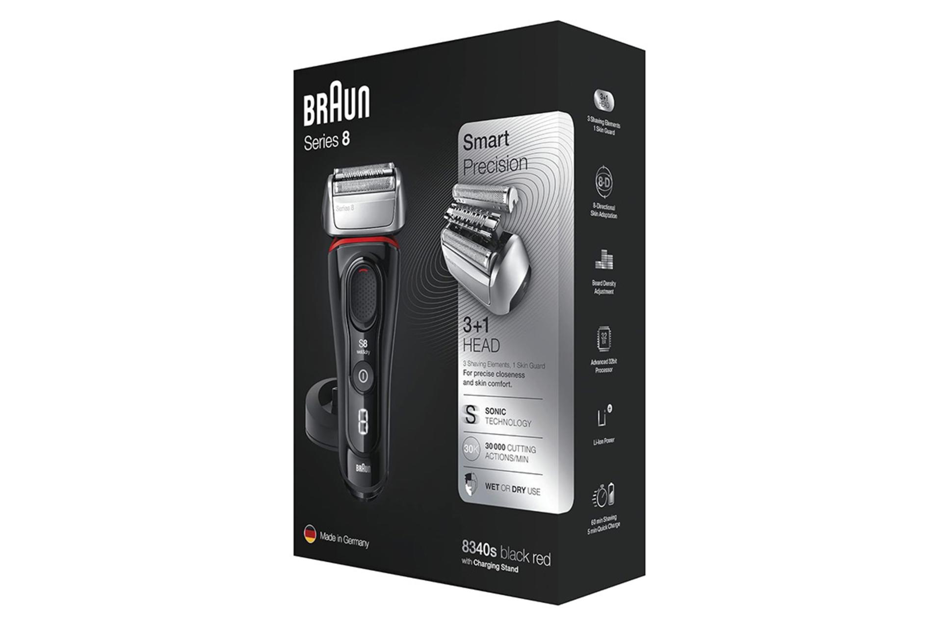 بسته بندی ماشین اصلاح و ریش تراش براون Braun 8340s