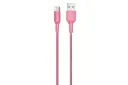 کابل شارژ USB شی کاریزما Type-A به Type-C مدل Saba Series با طول 1.2 متر