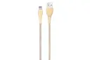 کابل شارژ USB شی کاریزما Type-A به Lightning مدل Soheil Series با طول 1.2 متر