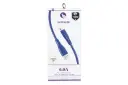 جعبه کابل شارژ USB شی کاریزما Type-A به Lightning مدل Yeganeh Series با طول 1.2 متر