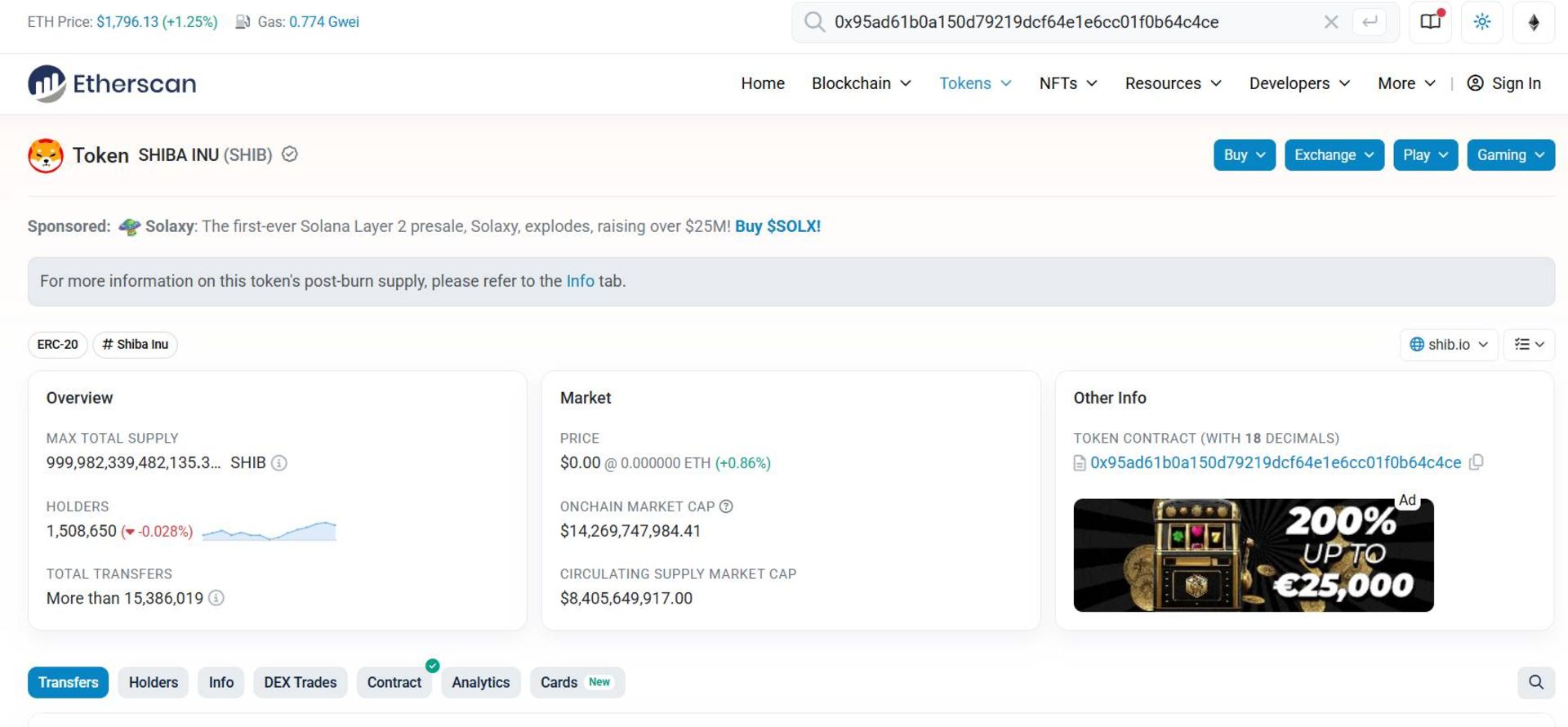 مشاهده قرارداد هوشمند توکن در EtherScan