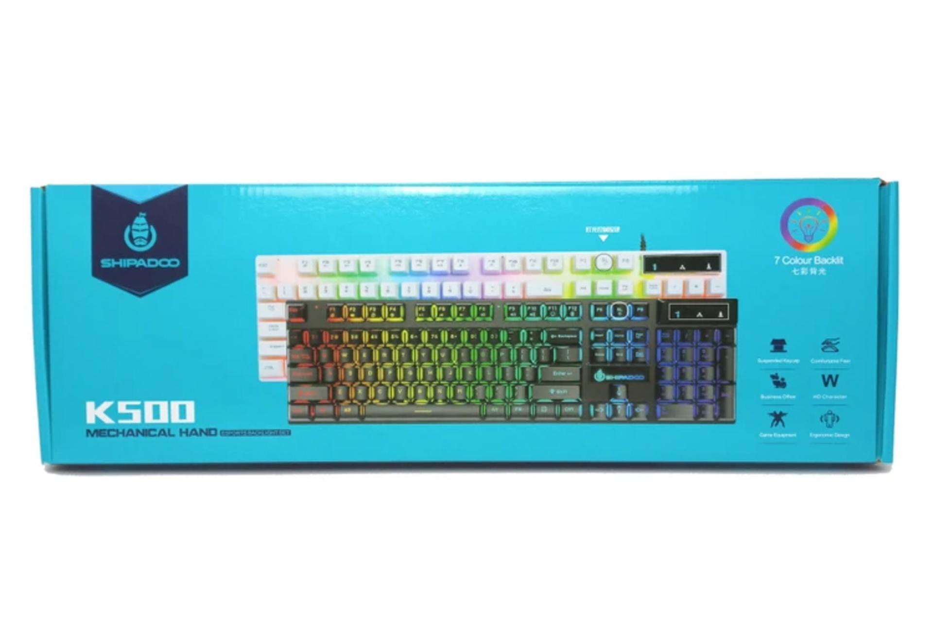 جعبه کیبورد شیپادو K500