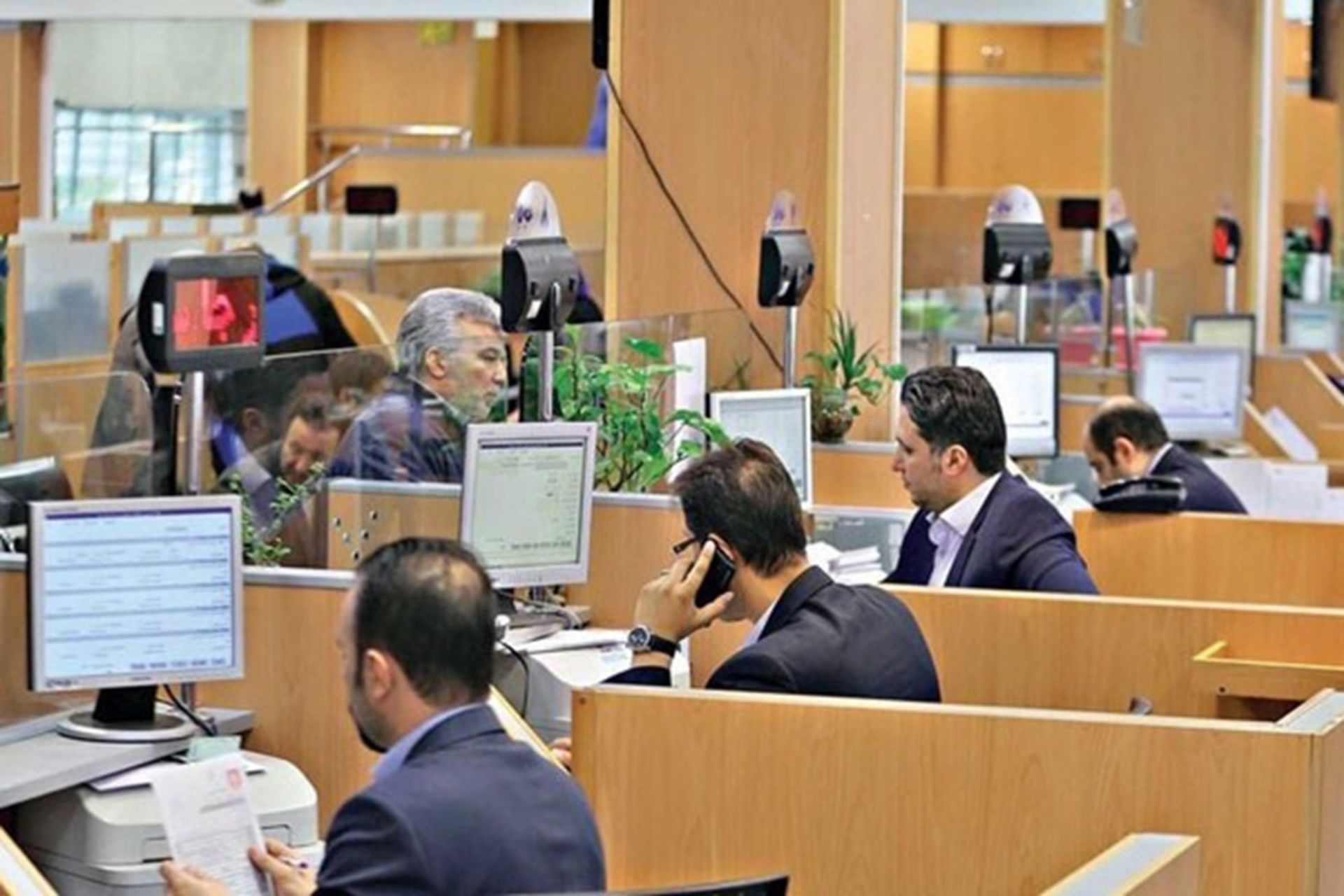 کارمند بانک