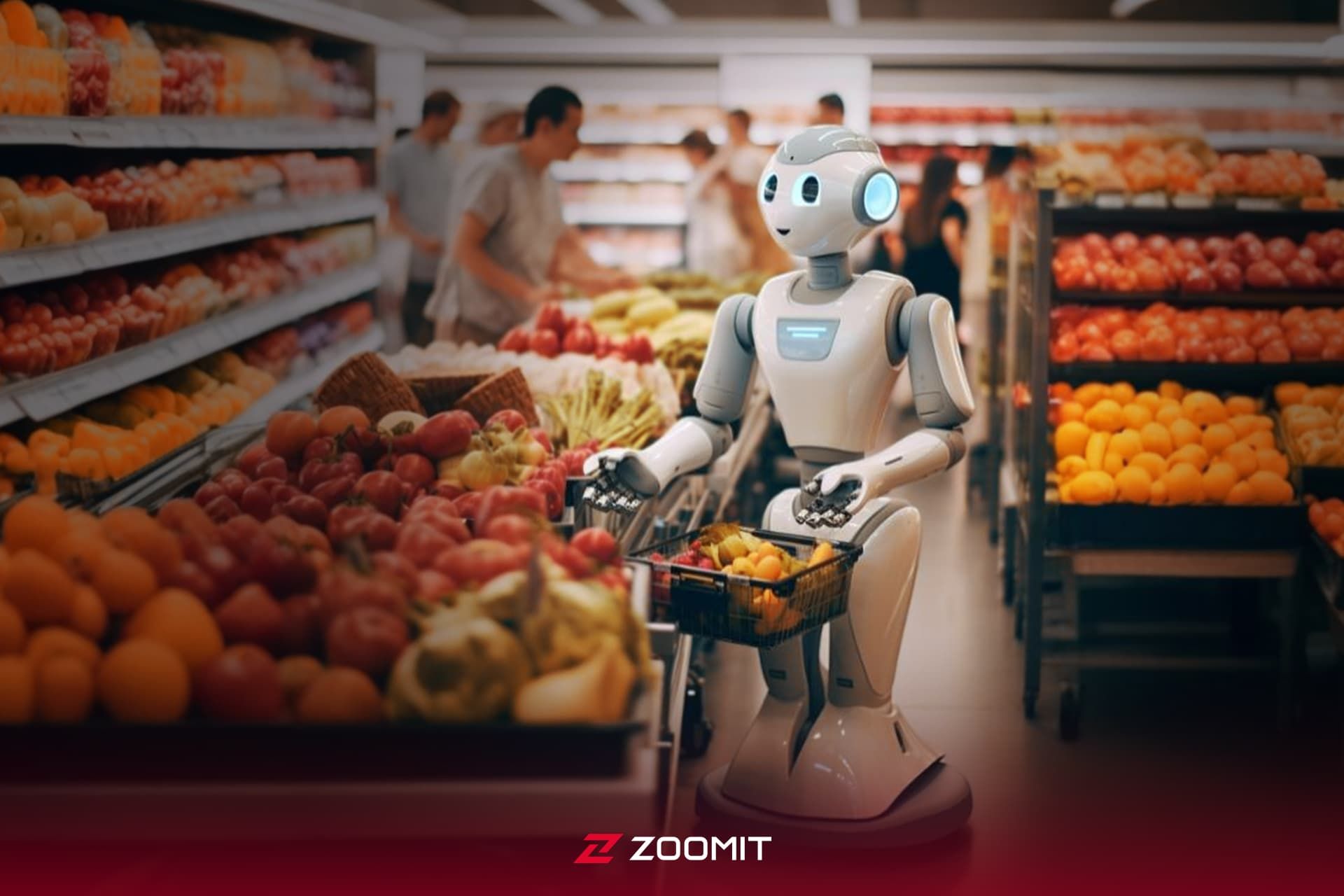 رباتی درحال خرید میوه از فروشگاه