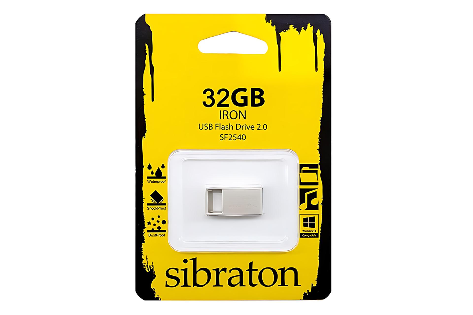 جعبه فلش مموری سیبراتون Sibraton IRON SF2540 32GB USB 2.0