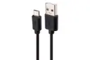کابل هدفون سیبراتون S-BE1320