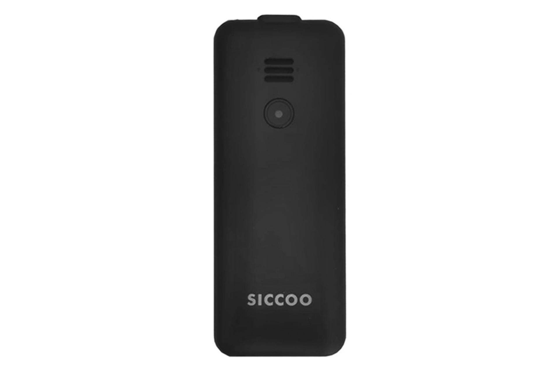 پنل پشت گوشی موبایل سیکو SICCOO E150