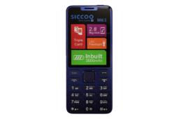 پنل جلو و صفحه کلید گوشی موبایل سیکو SICCOO M63 بنفش