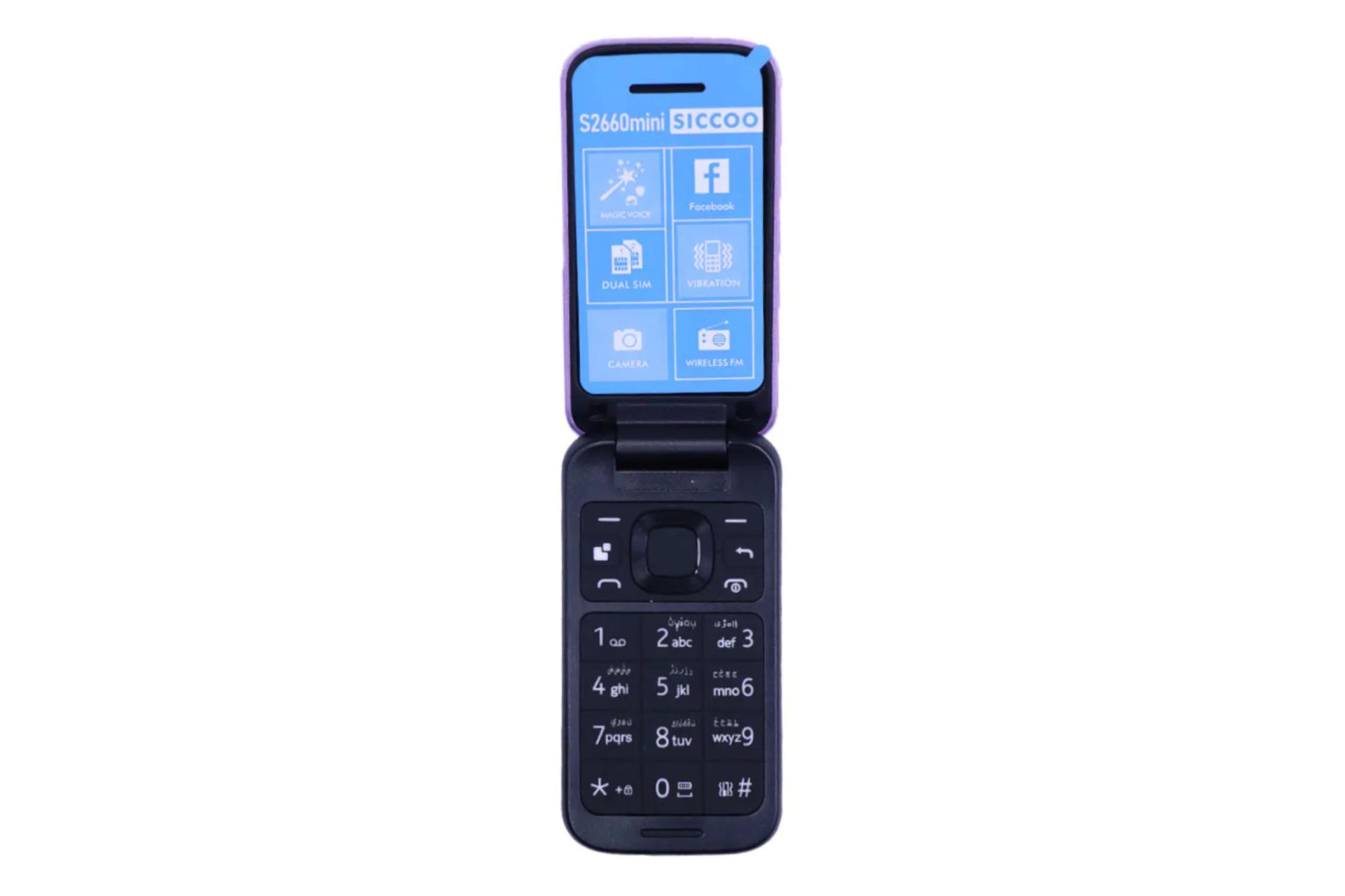 پنل جلو و صفحه کلید گوشی موبایل سیکو SICCOO S2660 Mini
