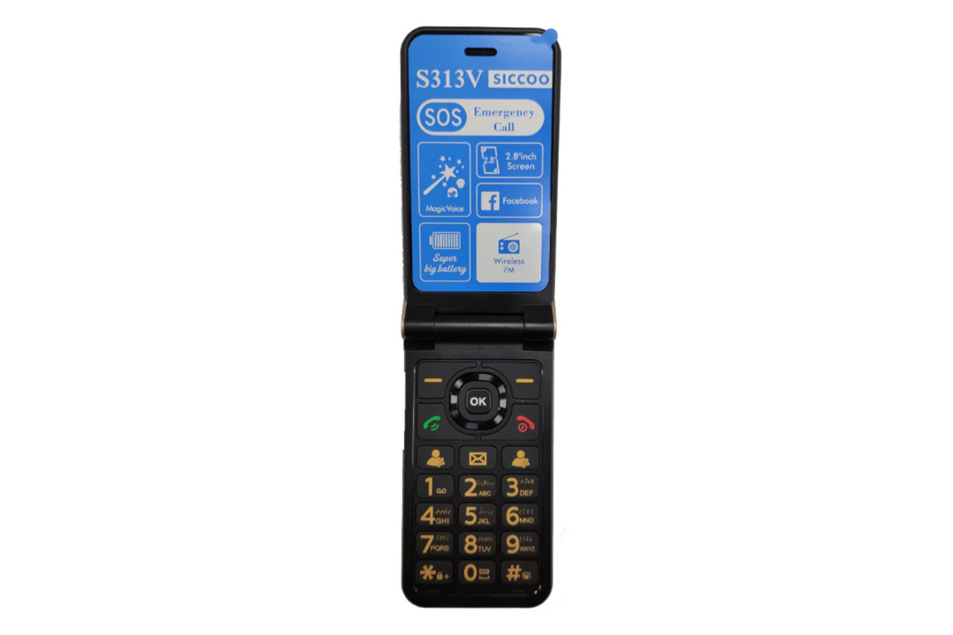 نمایشگر و صفحه کلید گوشی موبایل سیکو S3137