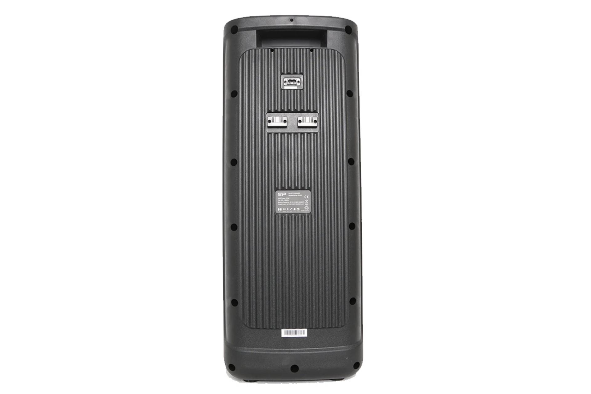 نمای پشت اسپیکر سیلیکون پاور Blast Speaker BS94