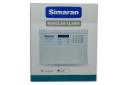 جعبه دزدگیر اماکن سیماران SM-SG6420