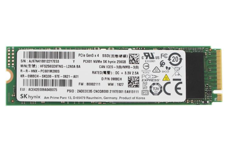 اس اس دی اس کی هاینیکس SK Hynix PC601 NVMe M.2 256GB