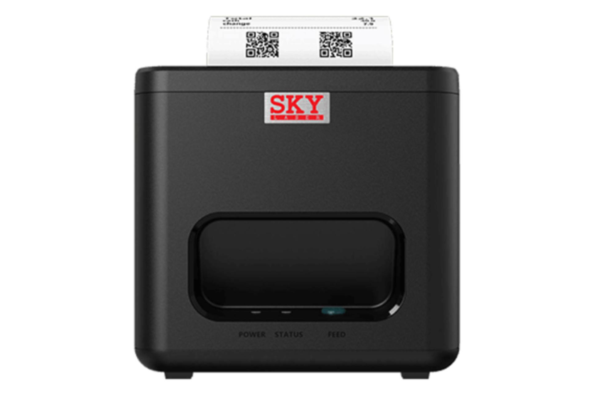 پرینتر اسکای GA-F200 رنگ مشکی