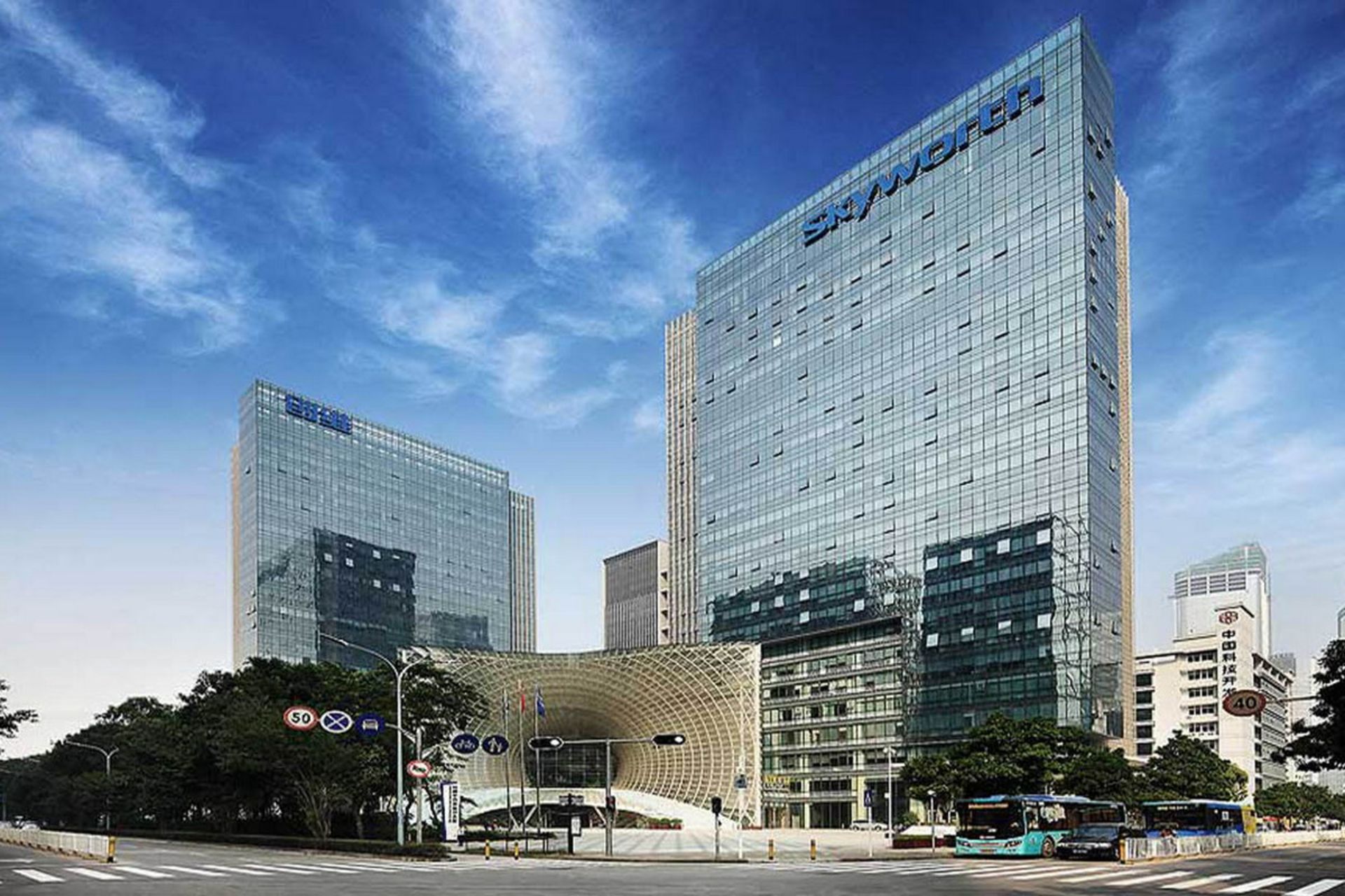 درفتر مرکزی شرکت Skyworth در شنژن