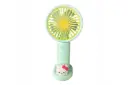 پنکه کوچک دستی مدل کیتی Small fan Cathy