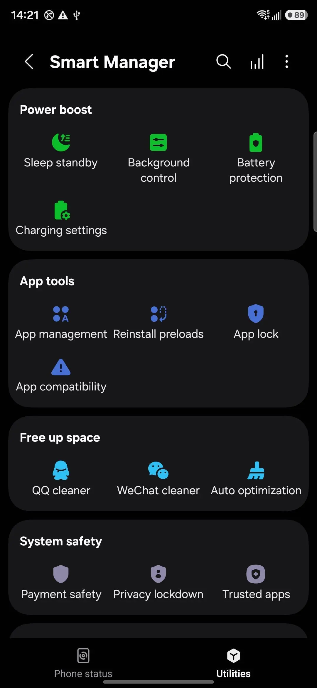 قابلیت Smart Manager در One UI