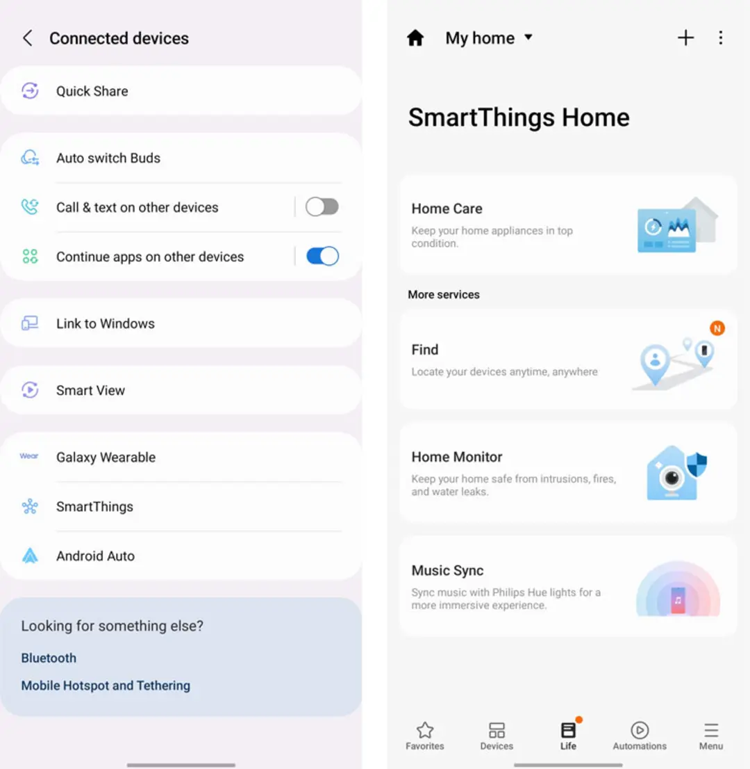 فضای اپلیکیشن Smart Home