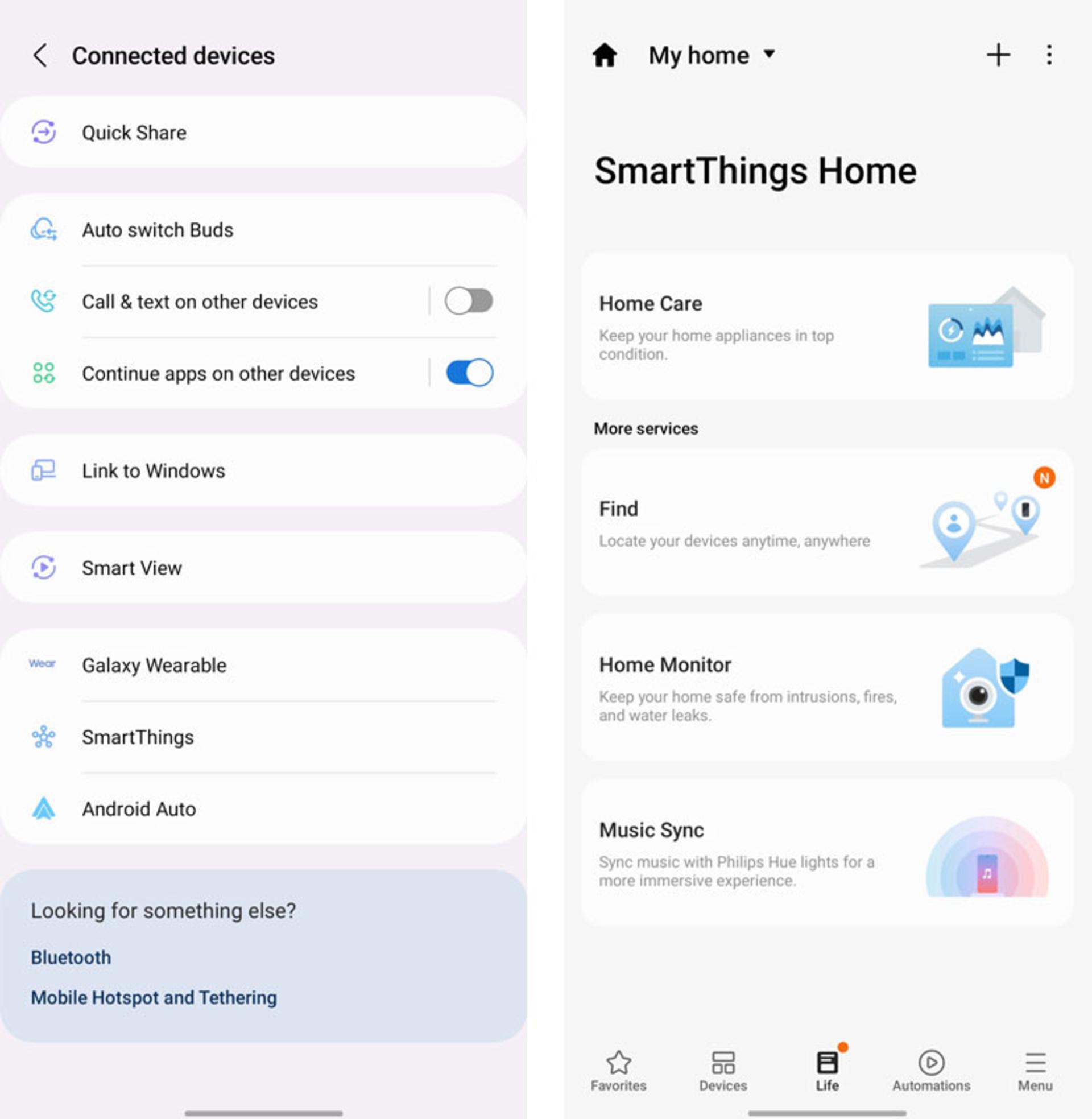 فضای اپلیکیشن Smart Home