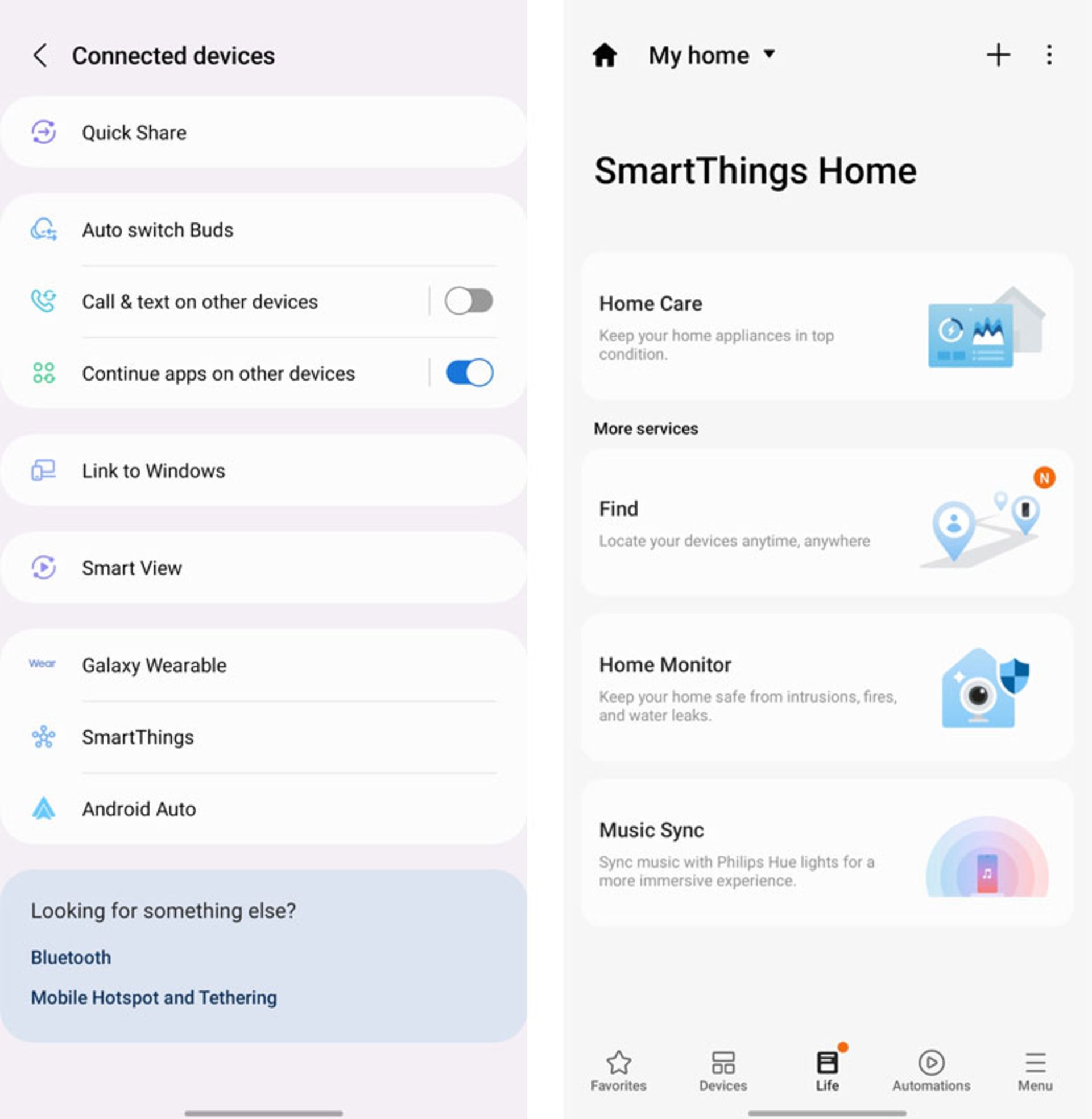 فضای اپلیکیشن Smart Home