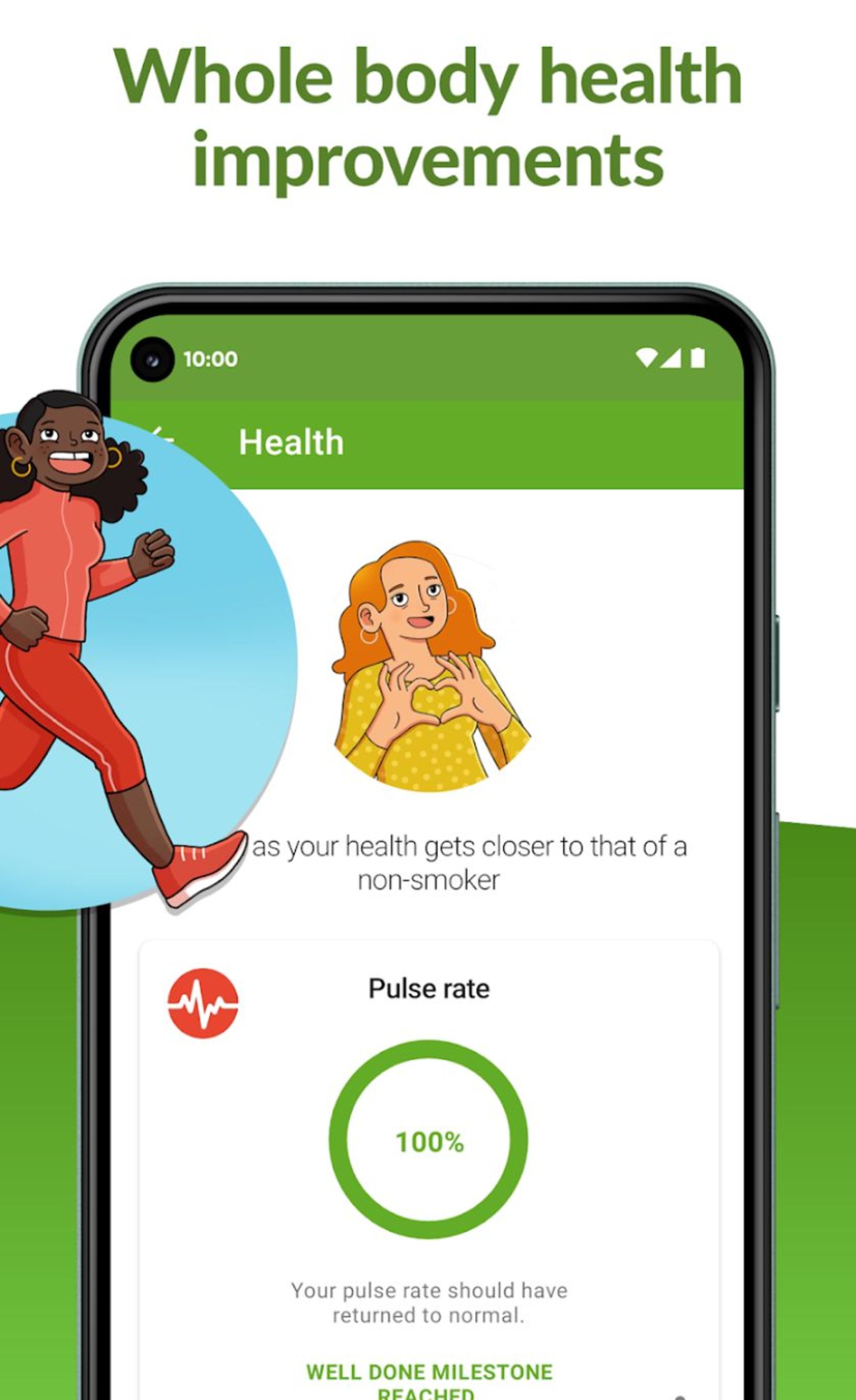 اپلیکیشن ترک سیگار SmokeFree