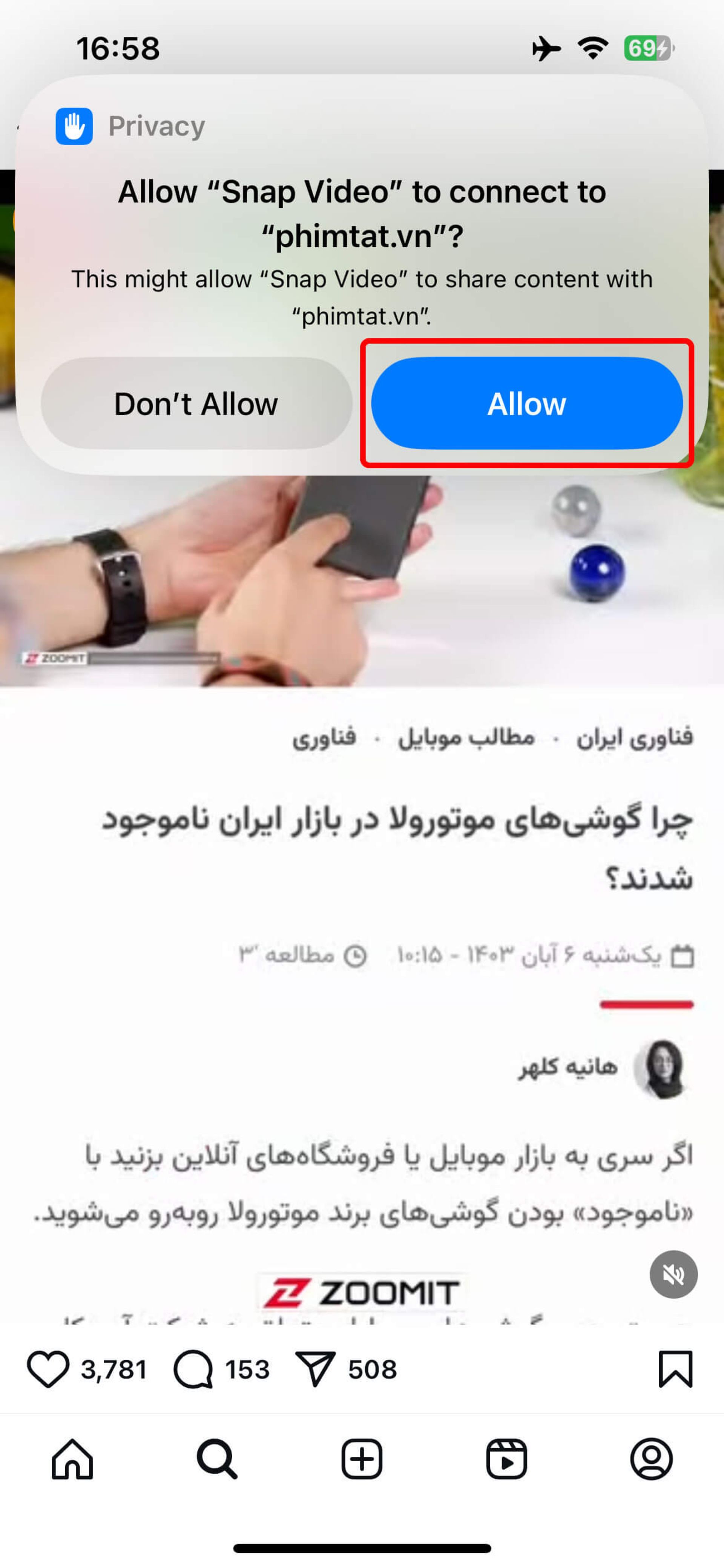 انتخاب allow‌ در شورتکات snap video