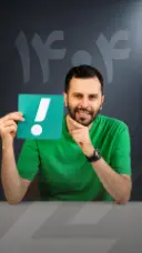 گزارش ۱۴۰۴ اسنپ