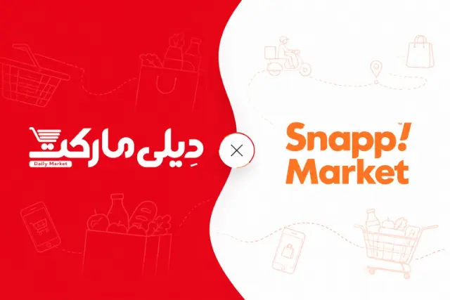 ثبت بیش از ۱۰۵ هزار سفارش؛ دیلی‌مارکت رکورد فروش در اسنپ‌مارکت را شکست
