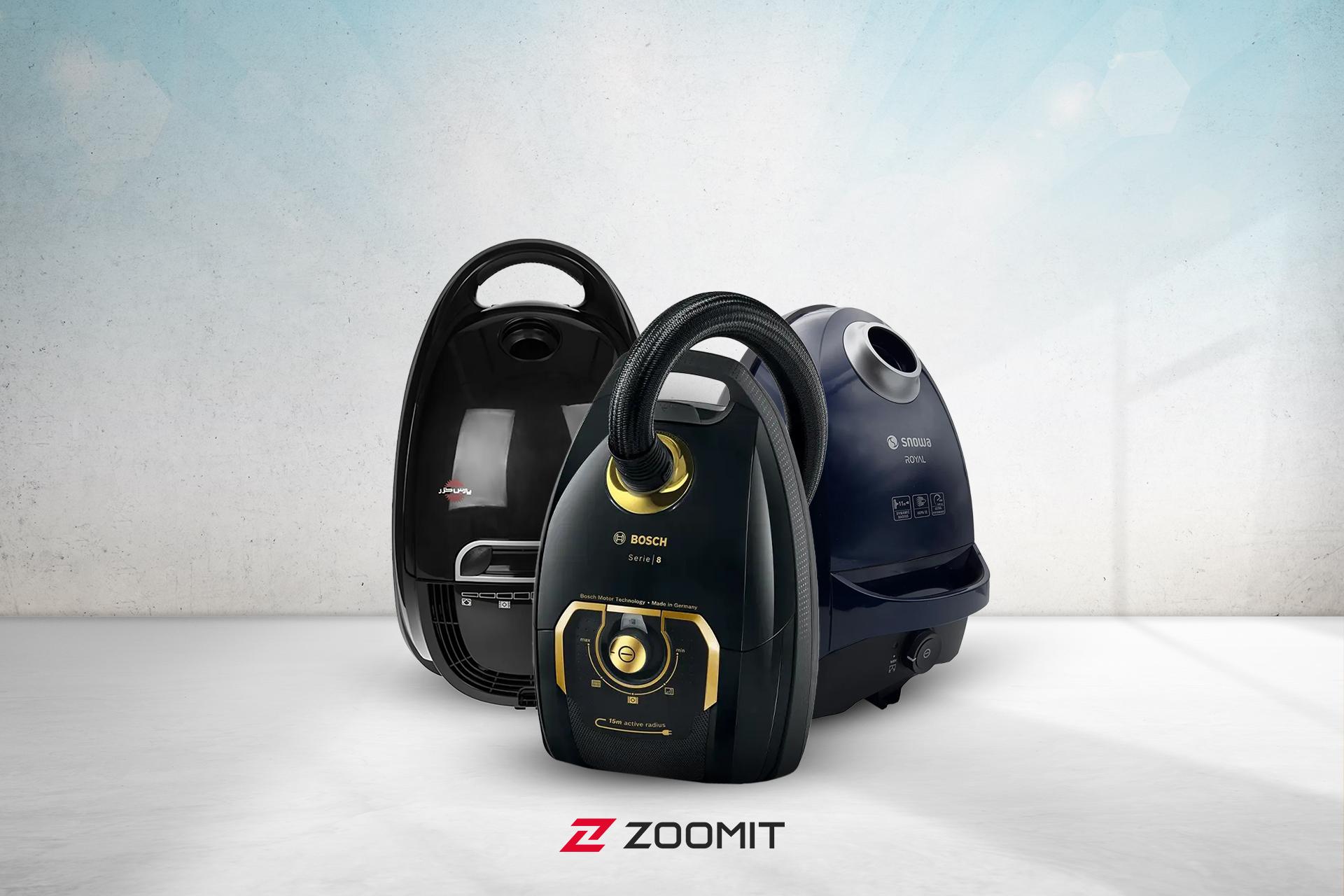 انواع جاروبرقی در زوبین