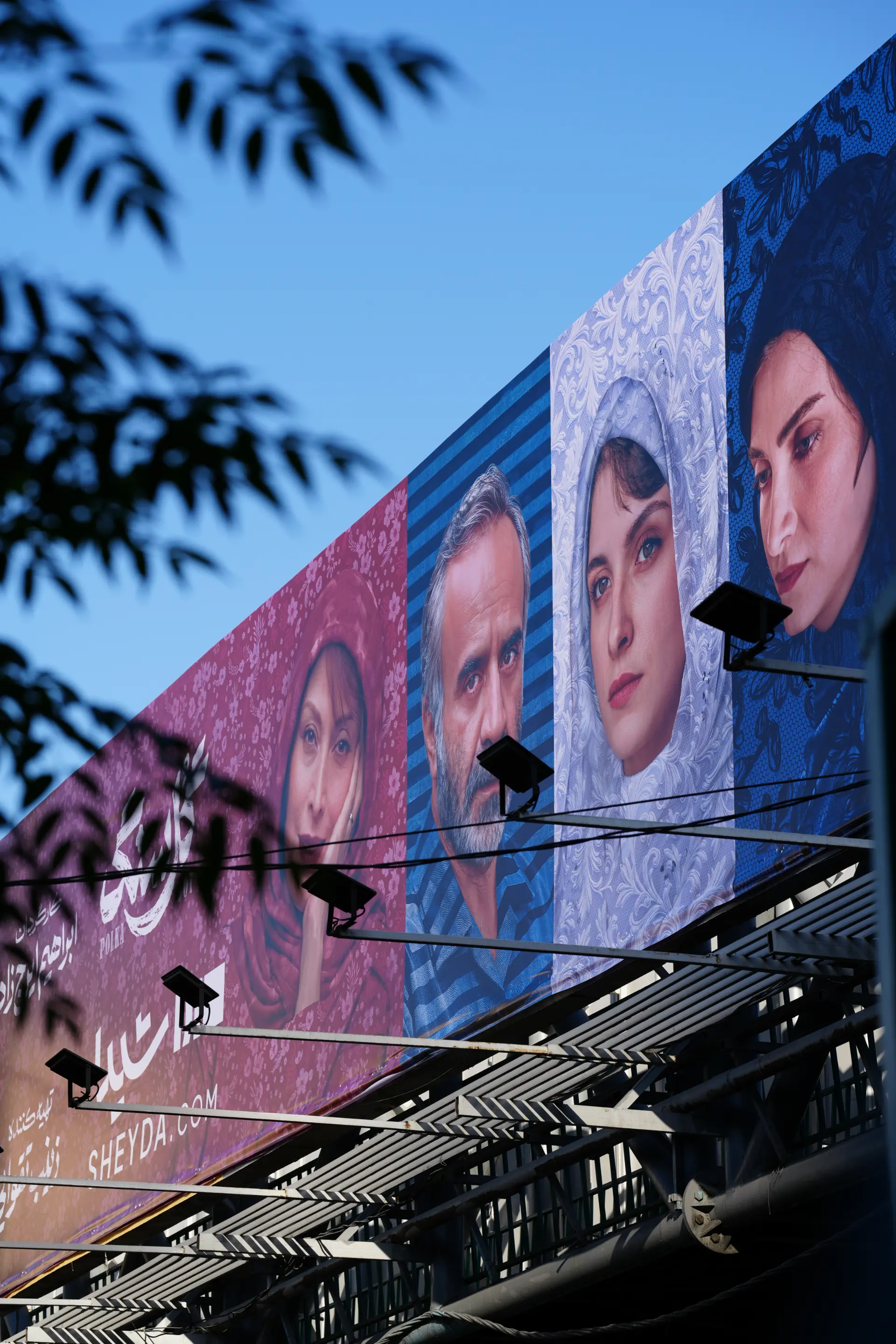 بنر خیابانی
