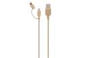 کابل شارژ USB سونی Type-A به Lightning+Micro-USB مدل CP-ABLP150 با طول 1.5 متر طلایی