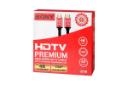 جعبه کابل HDMI سونی Sony HDMI 2.0 4K 60Hz 25M