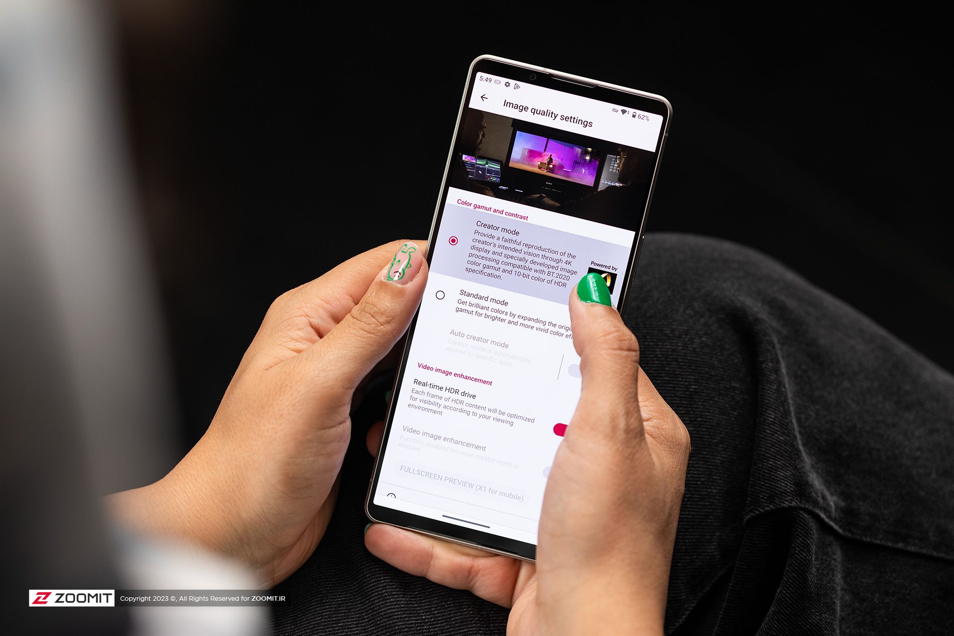 تنظیمات صفحه نمایش اکسپریا ۱ مارک ۵ سونی - Sony Xperia 1 V