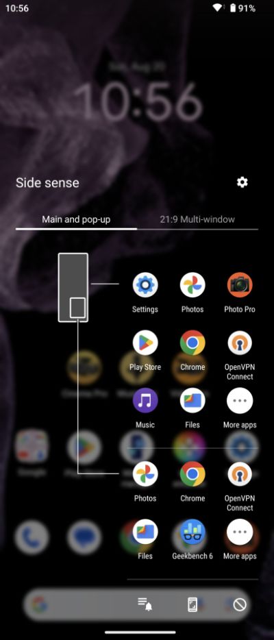رابط کاربری Side Scense در Xperia UI سونی