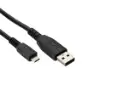 کابل اسپیکر سون باکس S59