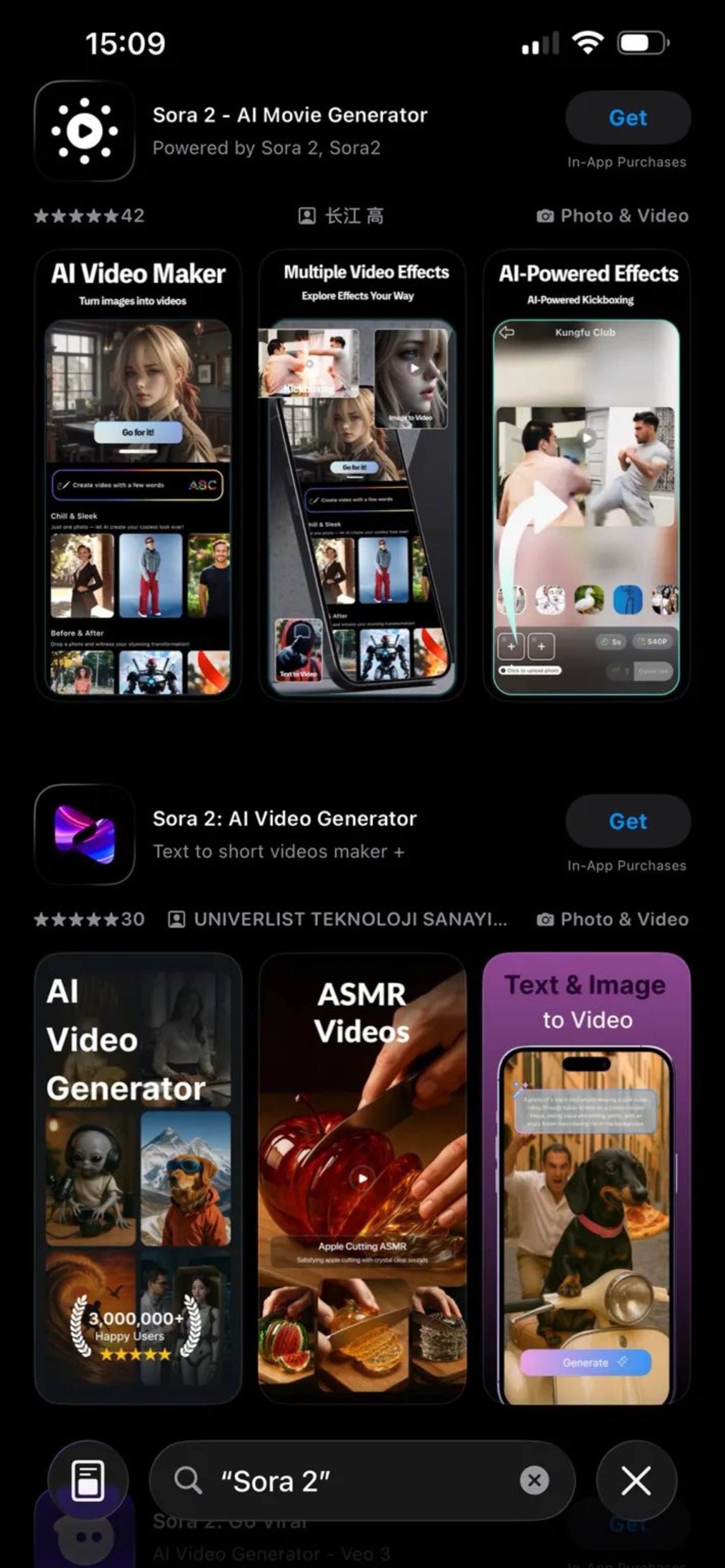 اپلیکیشن های کلاهبرداری سورا در اپ استور