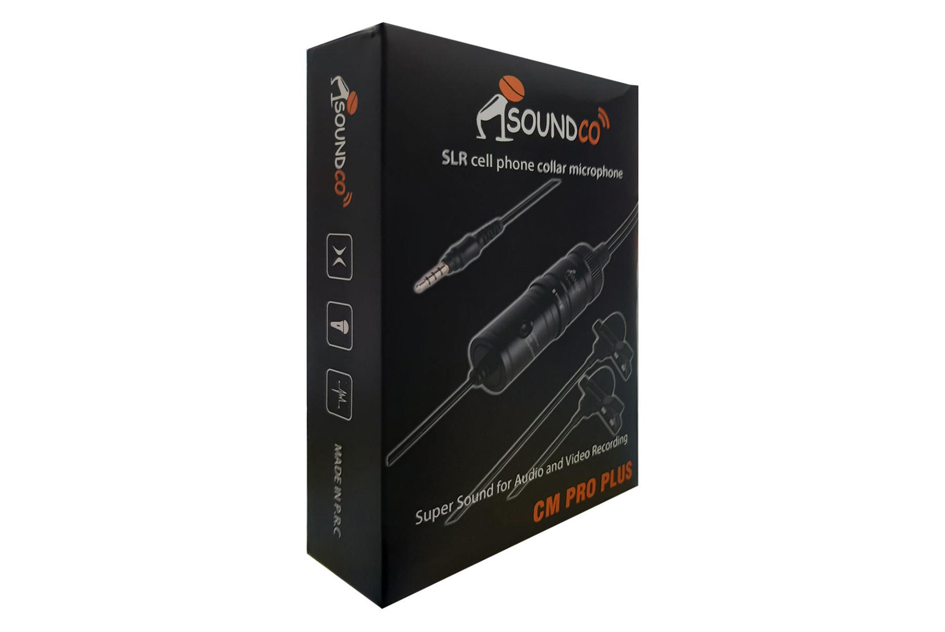 جعبه میکروفون ساندکو CM PRO PLUS