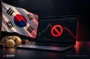 نمودار نزولی رمزارزها با علامت ممنوعیت در کنار پرچم کره جنوبی (South Korea)