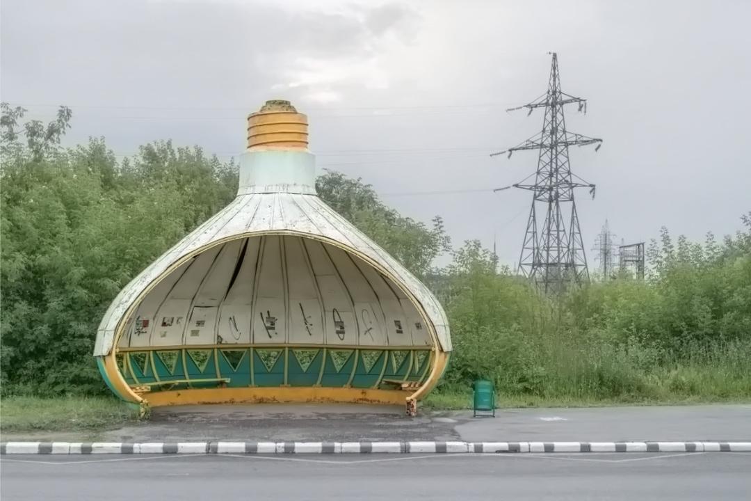 ایستگاه اتوبوس سارانسک روسیه