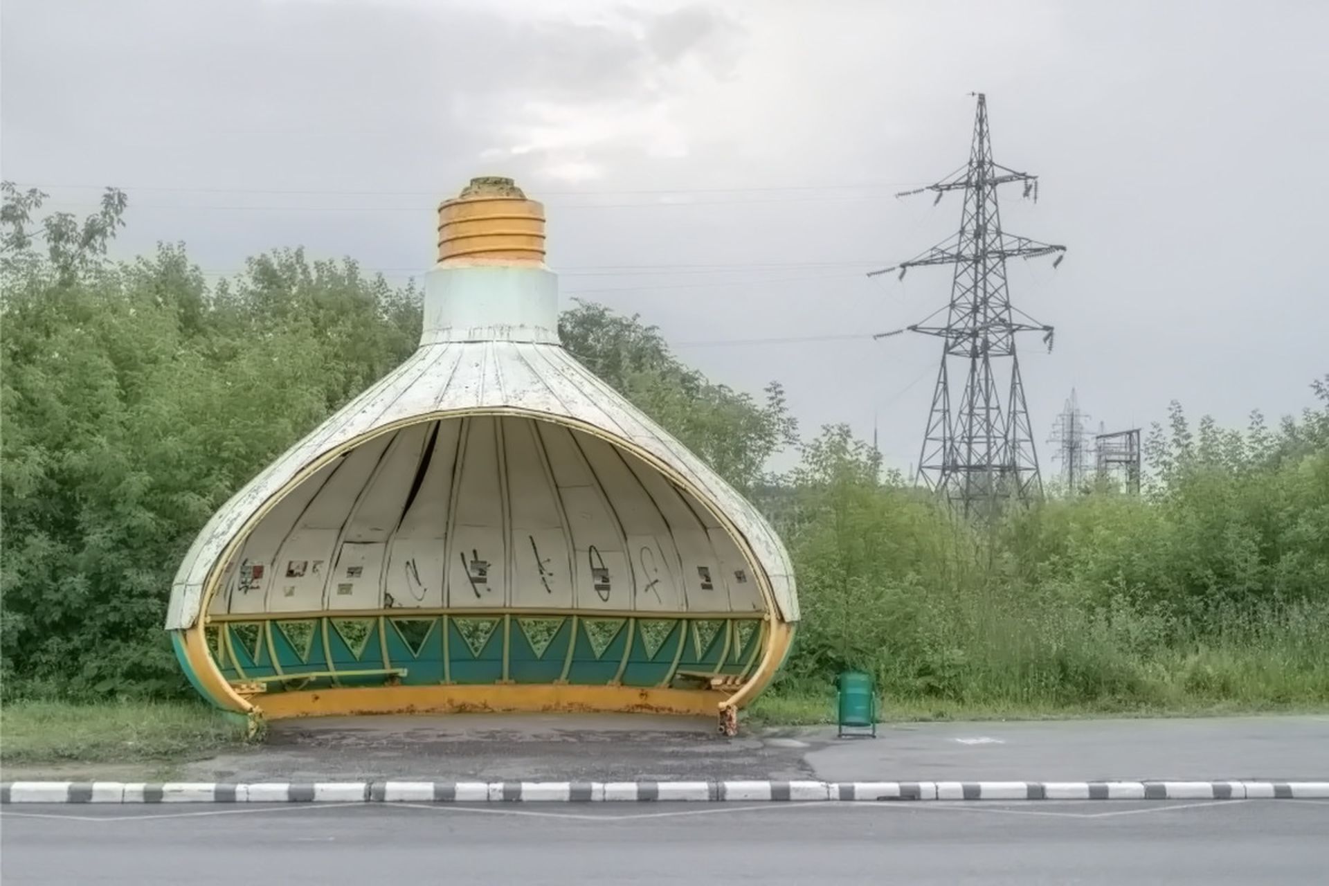 ایستگاه اتوبوس سارانسک روسیه