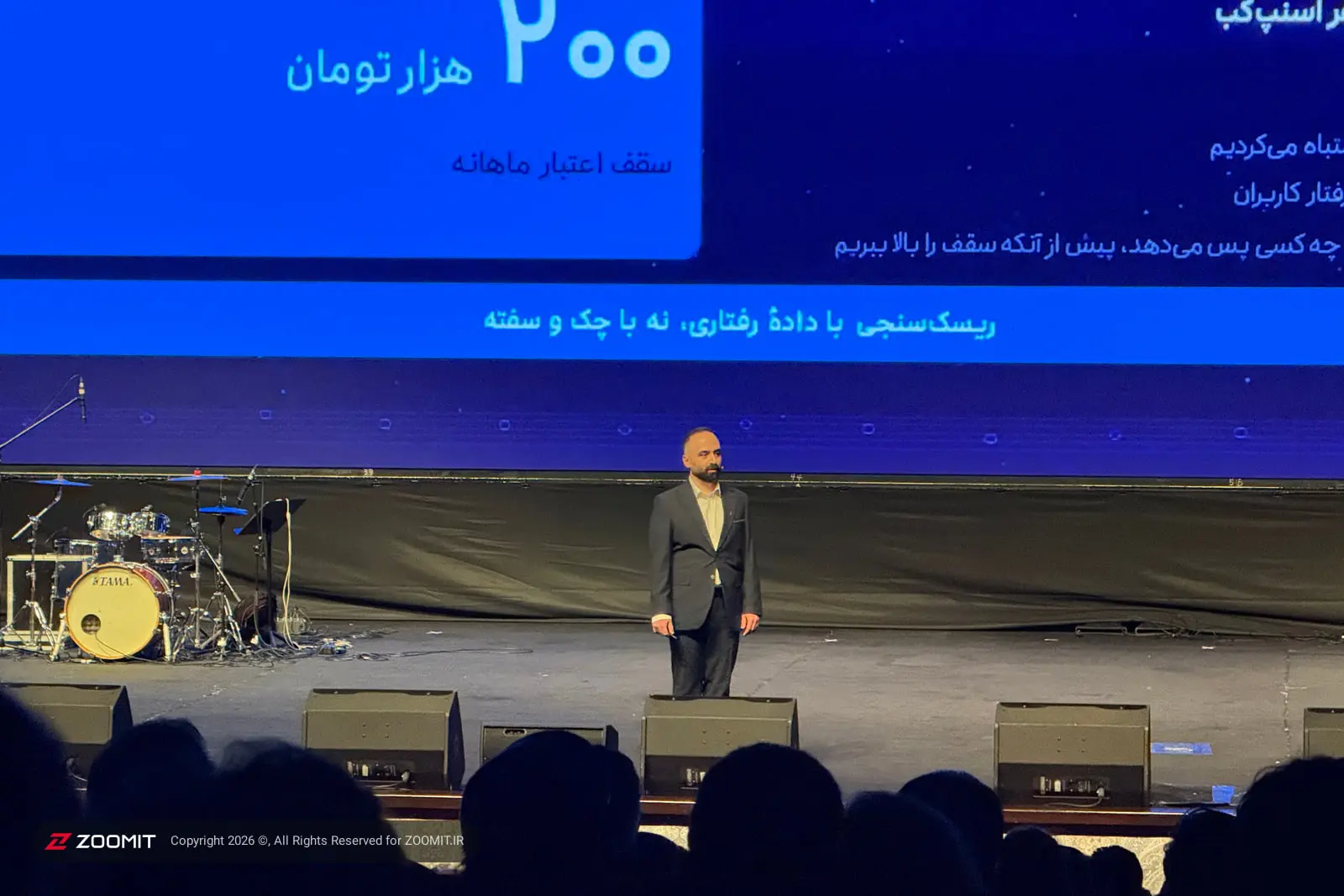 مدیرعامل اسنپ‌پی